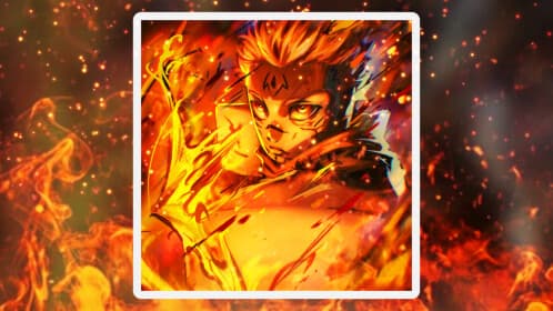 Джудзюцу Бесконечный