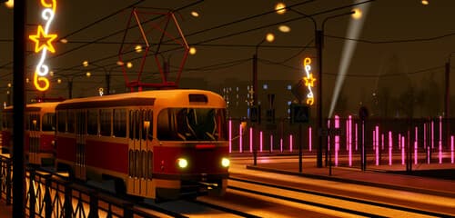 🥚Провинция