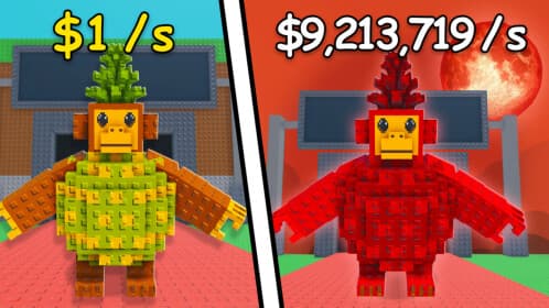 Украдите Brainrot