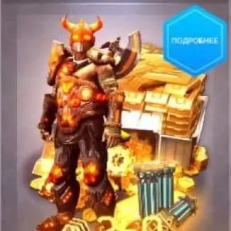 Techno Viking Bundle (Facebook)