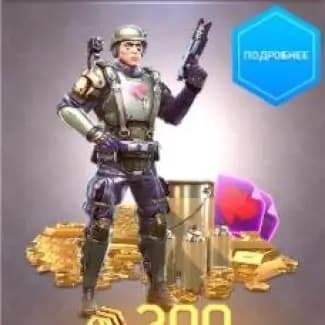 Xenomorph Bundle (Facebook)