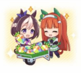 1 500 Carats (Google)