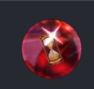 A gift of early access