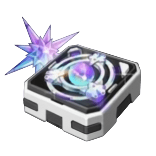 New Captain Support Kit I (Email)