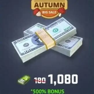 180 наличных (E-mail)