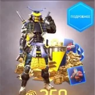 Bushido Bundle (Facebook)