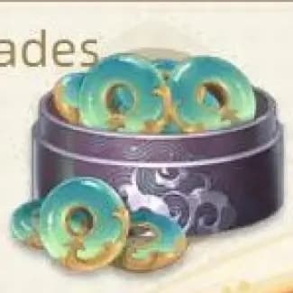 980 Celestial Jades (Sky Vanilla)