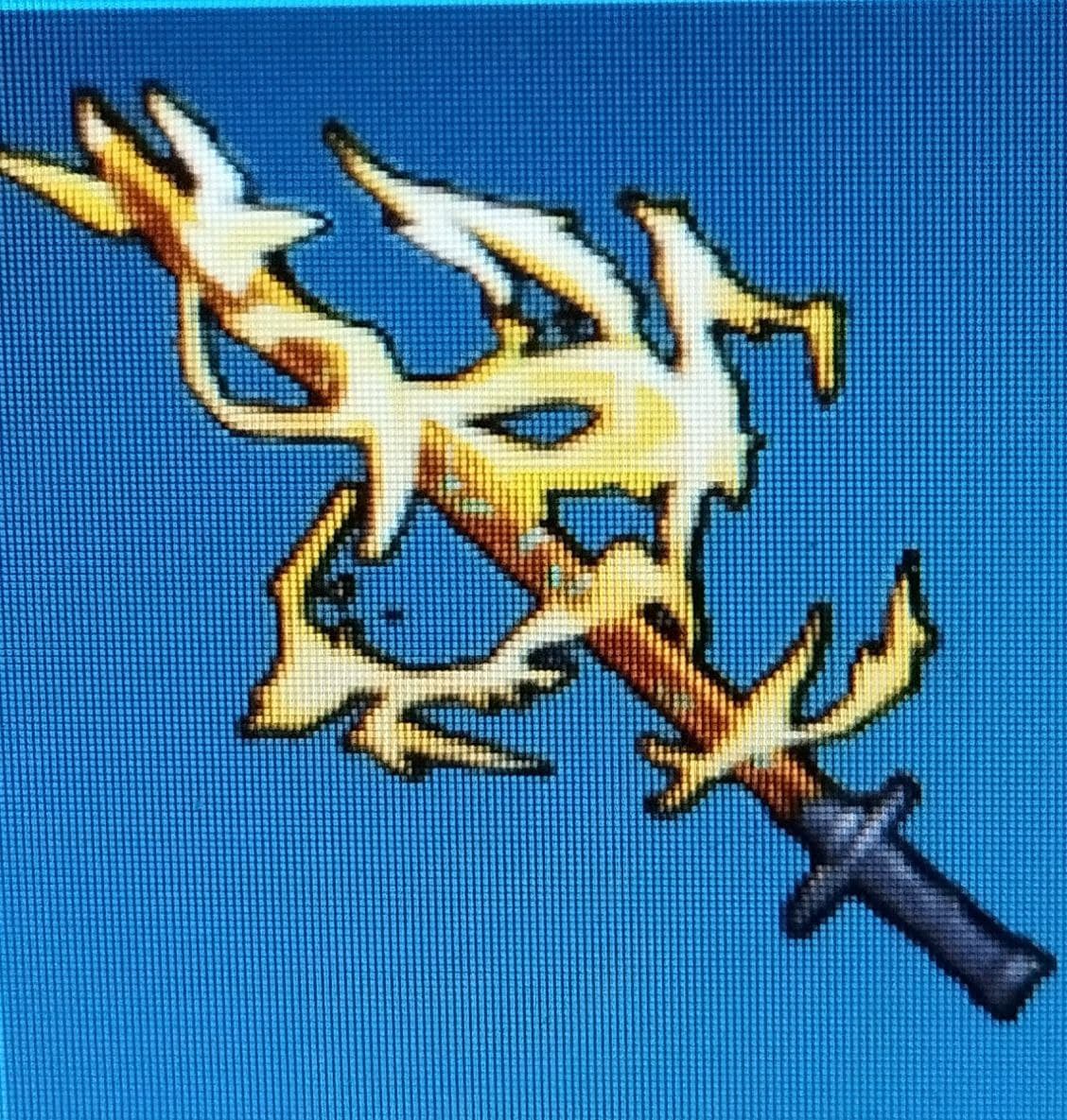 Scrolling of the breath of a thunderstorm