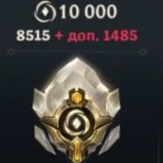 8.515+1.485 Wild Cores (Riot Games)