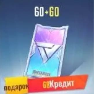 60+60 Кредитов (Facebook)