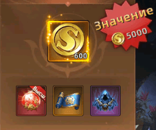 $4.99 Daily Pack (Google)