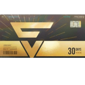 Monthly Supply Card (E-mail)