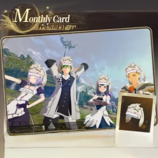 Monthly Card (Email)