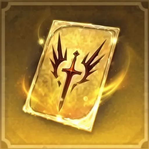 1999 W-Золота (ID)