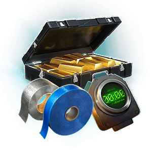 Недельное предложение (ID)