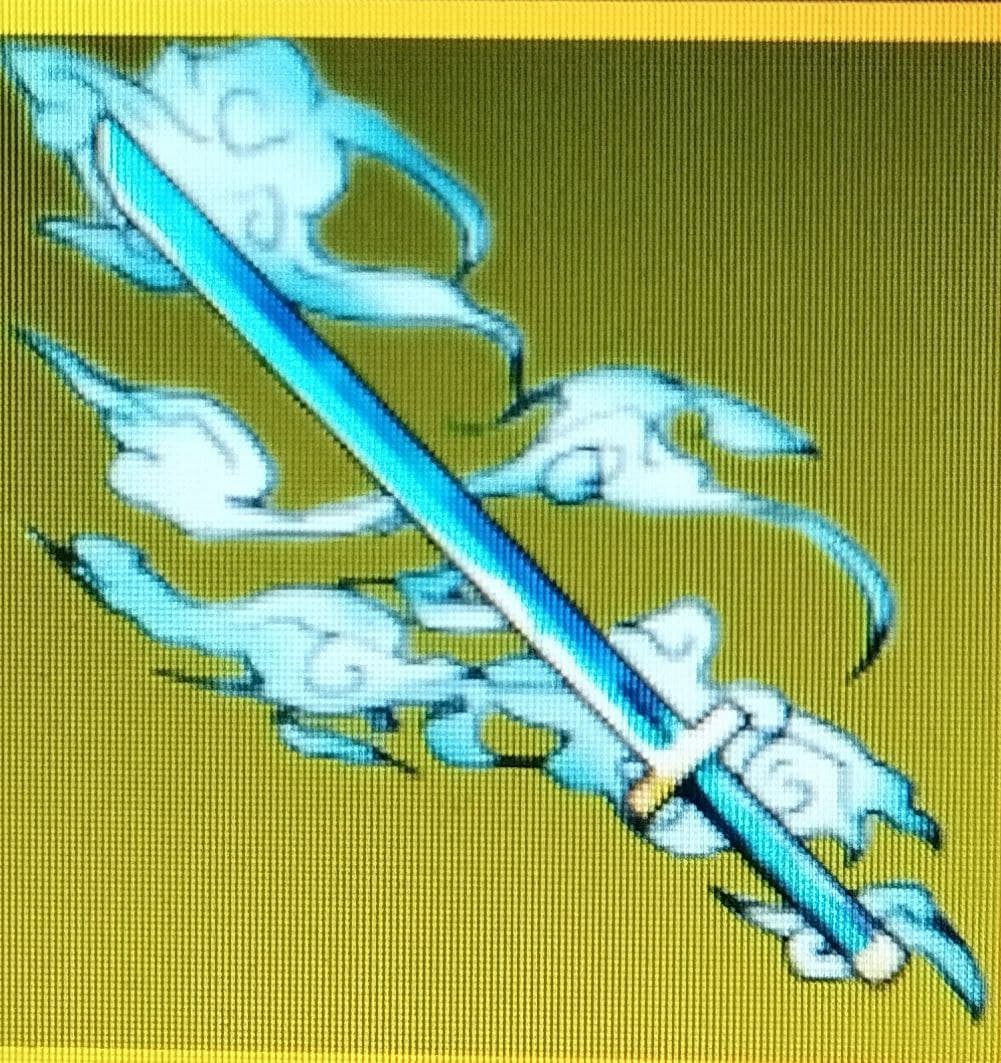 Scrolling breathing fog