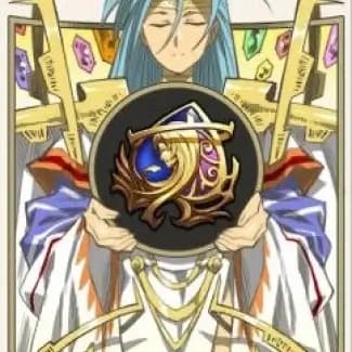 The Gift of the Goddess (E-mail)