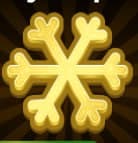 The sound of the gate