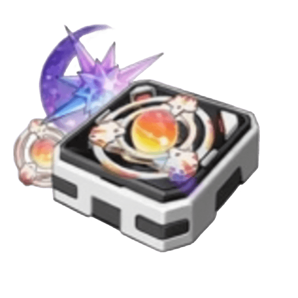 New Captain Support Kit II (Email)