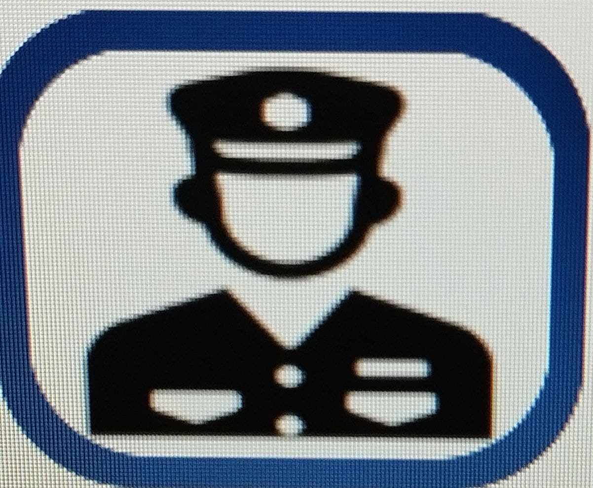 Head of the Security Service