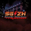 SG/ZH: School Girl/Zombie Hunter — донат и игровая валюта