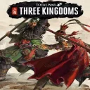 Total War: THREE KINGDOMS — донат и игровая валюта