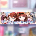 Yumeutsutsu Re:Master / 夢現Re:Master — донат и игровая валюта