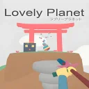 Lovely Planet Arcade — донат и игровая валюта