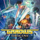 Gradius Origins — донат и игровая валюта