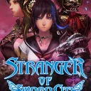 Stranger of Sword City — донат и игровая валюта