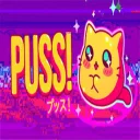 PUSS! — донат и игровая валюта