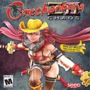 Onechanbara Z2: Chaos — донат и игровая валюта