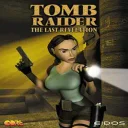 Tomb Raider IV: The Last Revelation — донат и игровая валюта