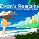 Evan's Remains — донат и игровая валюта