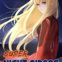 Super Night Riders — донат и игровая валюта