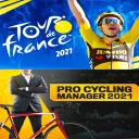 The Cycling Bundle 2021 — донат и игровая валюта