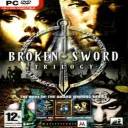 Broken Sword Trilogy — донат и игровая валюта