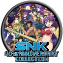 SNK 40th Anniversary Collection — донат и игровая валюта