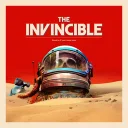 The Invincible — донат и игровая валюта