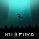 Kujlevka — донат и игровая валюта