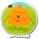 Wattam — донат и игровая валюта