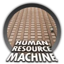 Human Resource Machine — донат и игровая валюта