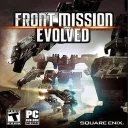 Front Mission Evolved — донат и игровая валюта