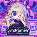 Yunyun Syndrome!? Rhythm Psychosis — донат и игровая валюта