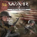 Men of War: Assault Squad 2 - Cold War — донат и игровая валюта