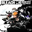 BLEACH Rebirth of Souls — донат и игровая валюта