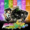 JoJo's Bizarre Adventure: All-Star Battle R — донат и игровая валюта