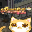 A Street Cat's Tale — донат и игровая валюта