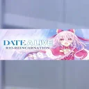 DATE A LIVE: Rio Reincarnation / デート・ア・ライブ 凜緒リンカーネイション HD / 約會大作戰 — донат и игровая валюта