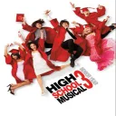 Disney High School Musical 3: Senior Year Dance — донат и игровая валюта